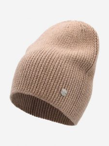 CZAPKA DAMSKA OUTVENTURE dostępna w GO Sport 64,99 zł Outdoor’owe aktywności. Co i jak ćwiczyć na zewnątrz jesienią?
